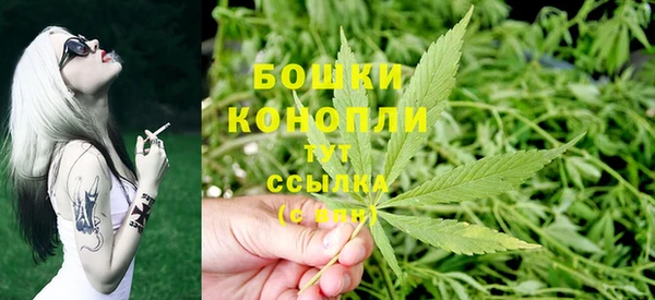 MESCALINE Зеленодольск